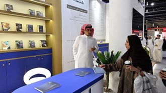 المركز الوطني يسلط الضوء على دوره في معرض المدينة المنورة