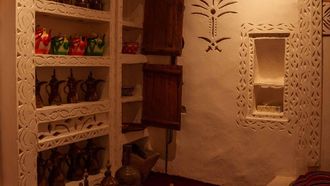 Saudi National Emblem Exhibition At Al-Masmak