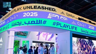 Qiddiya And Saudi Arabia's Gaming Future