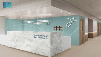 Red Sea Global Unveils New Healthcare Brand