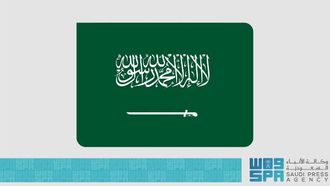 Saudi Arabia: A Hub For Major Events