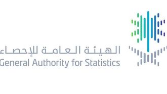 ارتفاع صادرات السعودية غير النفطية في يونيو