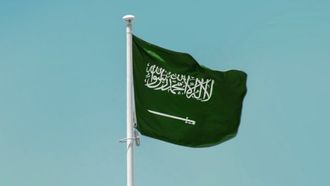 Saudi Arabia Introduces New Pension Scheme