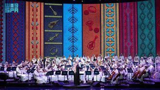 Saudi Orchestra Concert At Versailles