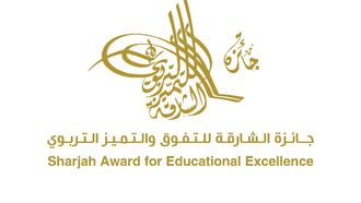 Sharjah Award For Educational Excellence Launched