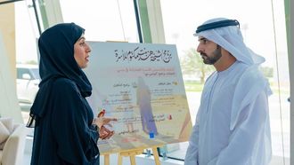 Hamdan Bin Mohammed Reviews Family Program Success