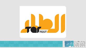 Inaugural Tar Festival Celebrates Saudi Music