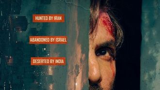 Tehran Premieres On ZEE5 Global This Weekend