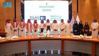 Telfaz11 Studio Joins Riyadh's Creative District