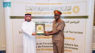 اختتام دورة تدريبية حول تمويل الإرهاب في نيروبي