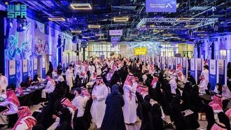 برنامج طويق للتوظيف يوفر فرص عمل