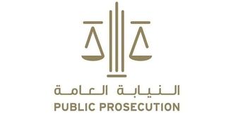 التزام دولة الإمارات العربية المتحدة بتمكين الشباب