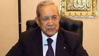 UAE Recognised For Government Performance Model