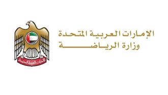 تشكيل مجلس إدارة جديد لاتحاد الإمارات للريشة الطائرة