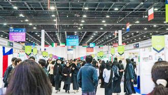 UAE Hosts Major Global Events In September
