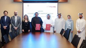 الإمارات العربية المتحدة تتعاون مع e&money لحماية الأجور