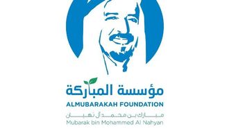 الإمارات تحتفل بتمكين الشباب في اليوم العالمي للشباب