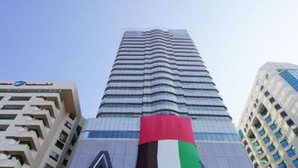UAB Raises AED 1.03 Billion In Rights Issue