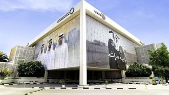 الإمارات العربية المتحدة تحقق إنجازات بارزة في تمكين المرأة