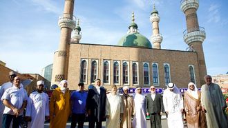 Delegation From World Muslim Communities Council Visits Xinjiang