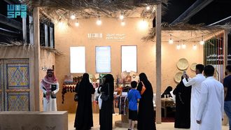 Ministry Showcases Year Of Handicrafts