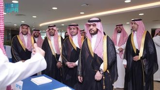 إطلاق جائزة تنمية الشباب في المملكة العربية السعودية