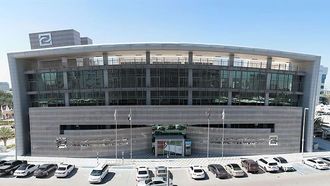 صندوق أبوظبي للتنمية يشارك في ملتقى الضمان الاجتماعي