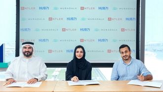 Abu Dhabi~~s National Founders Program Unveiled