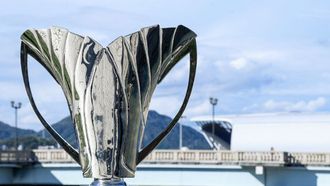 Al Wasl Faces Esteghlal In ACL Two Opener