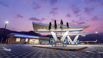 ADNOC Distribution Announces $350 Million Dividend