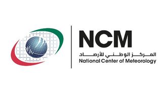 Workshop On AI In Weather Prediction In Abu Dhabi