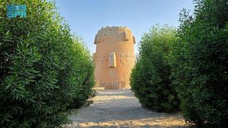 برج الطوية: قرن من التراث