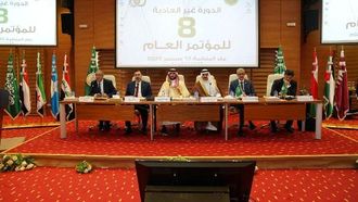 السعودية تترأس دورة الألكسو في تونس