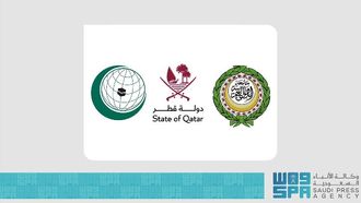 Summit Condemns Israeli Aggression Against Qatar