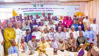 انطلاق منتدى الشعر العربي النيجيري في أبوجا