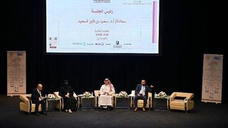 لمحات عن التراث الثقافي لشبه الجزيرة العربية