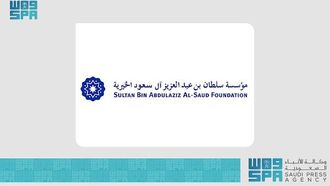 إطلاق برنامج تدريب اللغة العربية