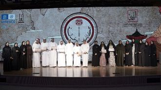 منتدى الشارقة يدعو إلى إنشاء موسوعة أدب الرحلة