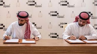 Collaboration To Preserve Saudi Heritage