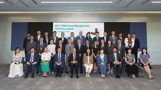 ADGM FSRA And SFC Discuss Asset Management