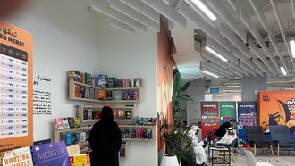 Ajman Welcomes Big Bad Wolf Book Fair