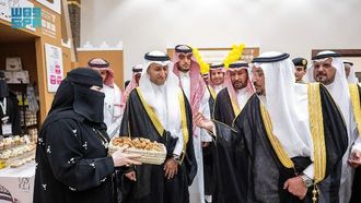 كرنفال تمور بريدة يعرض التمور السعودية