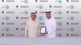 CBUAE And Dubai Finance Sign MoU