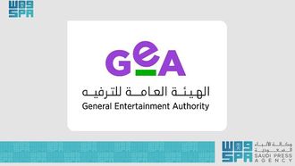 City Hub Event Arrives In Tabuk This Friday