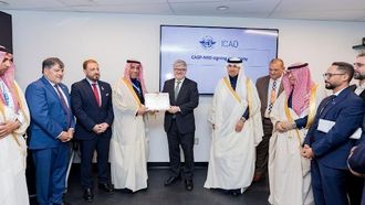 تكريم المملكة العربية السعودية من قبل منظمة الطيران المدني الدولي لأمن الطيران