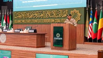 دورة تدريبية حول تمويل الإرهاب في اليمن