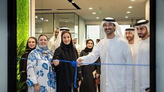 ماجرا تستضيف فعاليات التأثير المجتمعي في نوفمبر