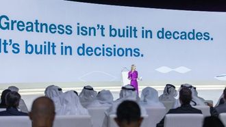 القيادة الواعية في دبي تقود النجاح الاستراتيجي