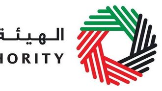 نداء عاجل للامتثال الضريبي للشركات