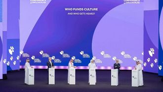 مؤتمر الرياض يناقش تحديات تمويل الفنون